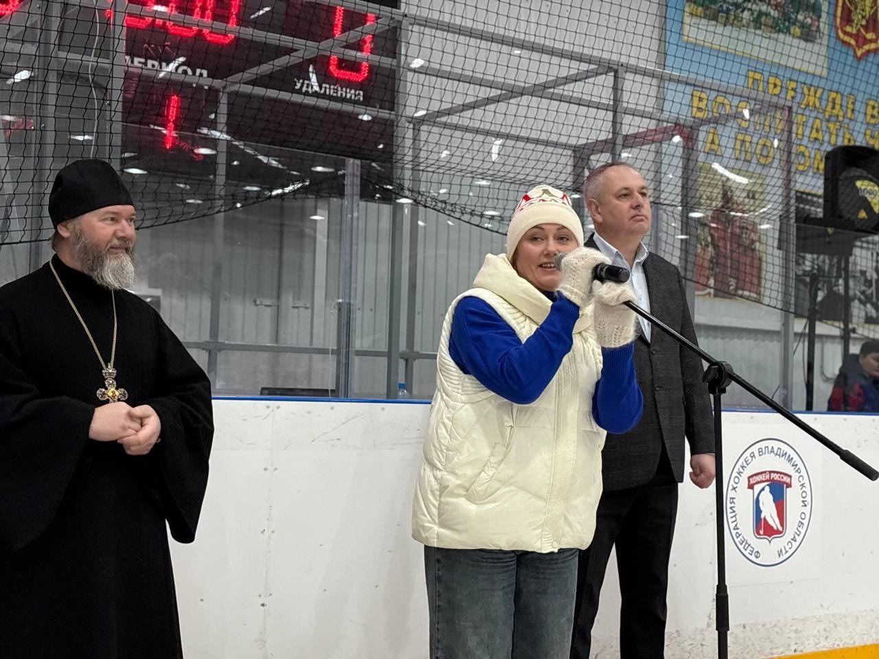 В Судогде стартовал турнир юных хоккеистов памяти Александра Рагулина В Судогде стартовал турнир юных хоккеистов памяти Александра Рагулина