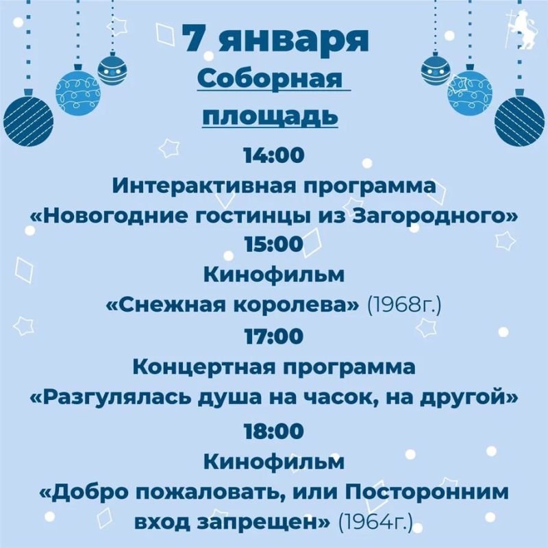 ������� � ���� ������ ����������� �� ����������� ����!