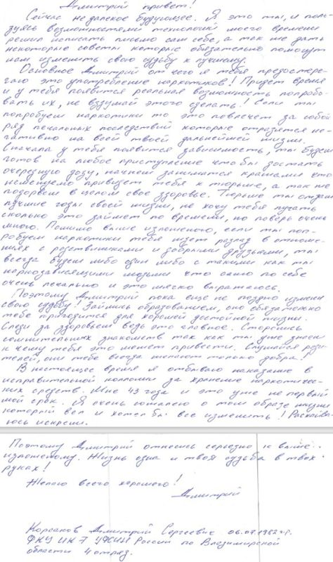 �. ������������ ����������� �� ������� �� ����������� ������� � �������������� ����������� ������� ����� �������� ������� ���� � ������� ������������ ������������ �� ������� �� ����������� ������� � ��������������...