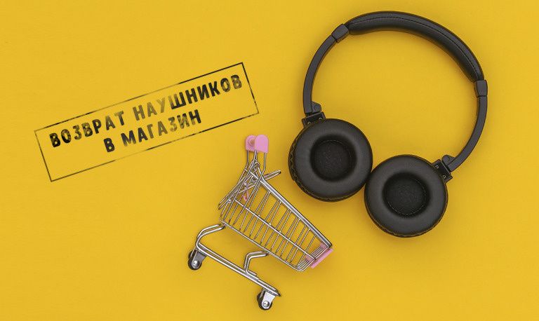 ��� ������� ��������: ���� ����� � ������ �� ��������