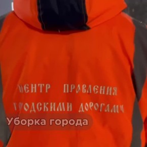 �� �������� � ����, � �� ������� � ������