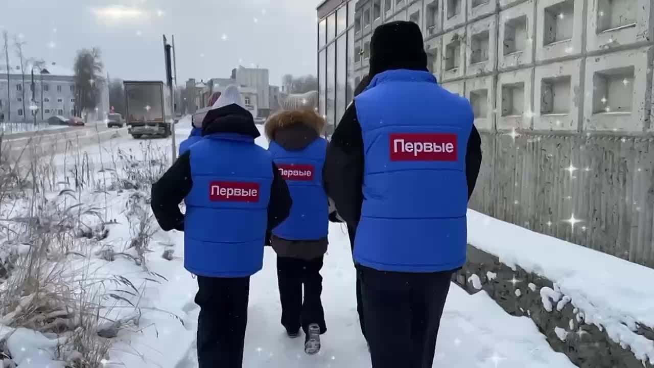 Первые Владимирской области дарят праздник!