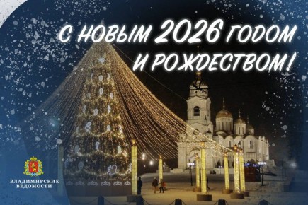 В праздник Рождества Христова важно выразить теплые чувства и проявить внимание к родным, близким, друзьям