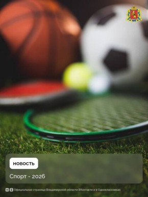 � ����� ����������� � ������ ������������� ������������� ����� �������� � ��������, ����-�����������, �������, ��������