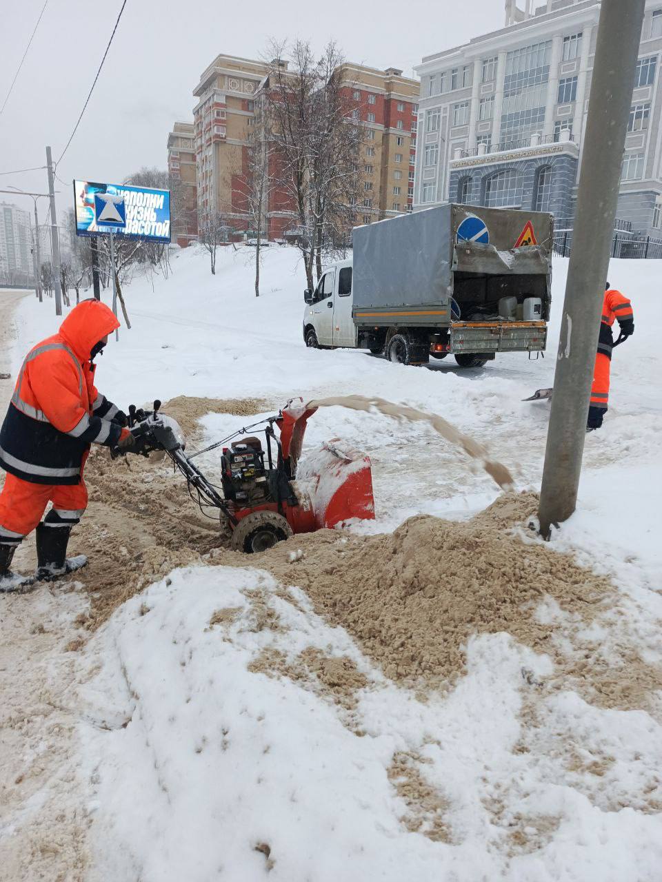 Владимир во власти снежной стихии! Владимир во власти снежной стихии!