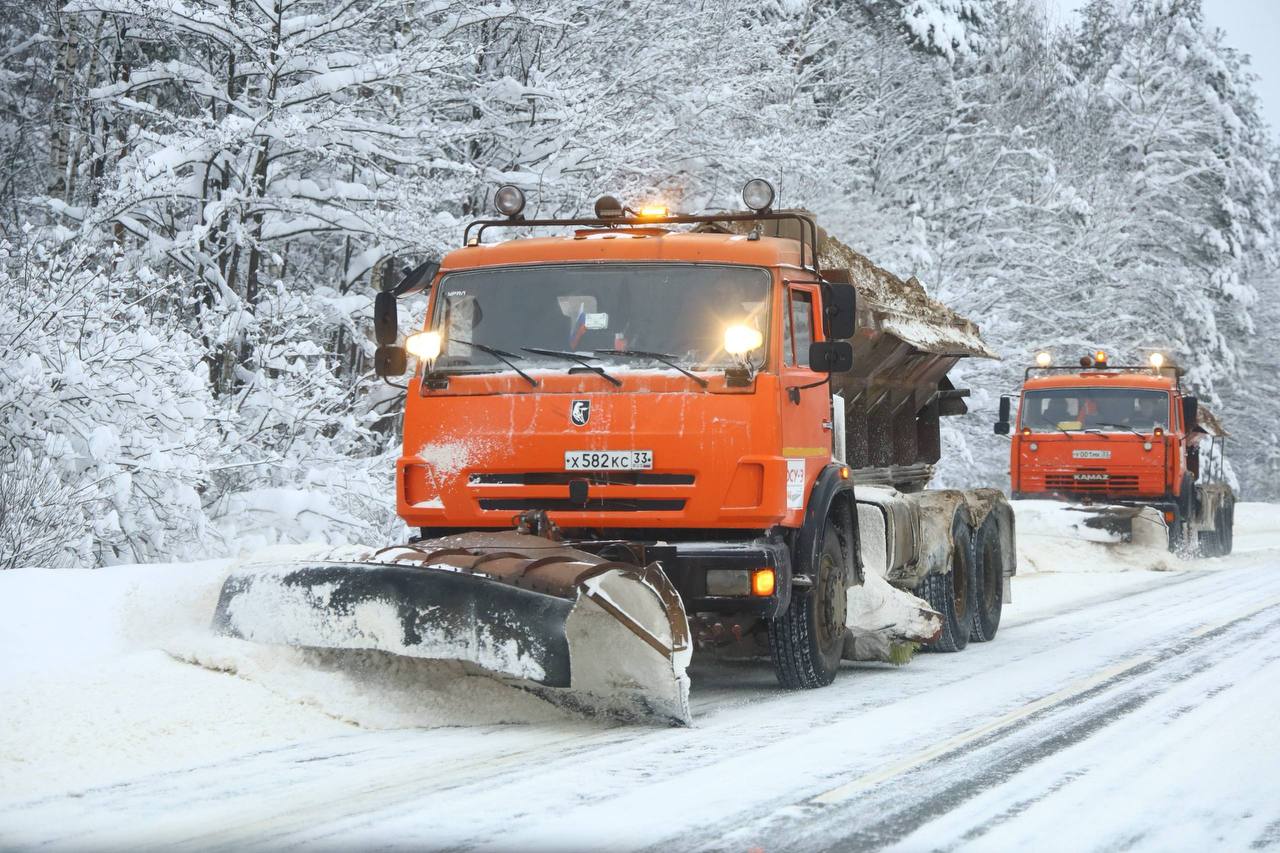 Власти настоятельно рекомендуют горожанам - по возможности - не выезжать на личных автомобилях сегодня и завтра Власти настоятельно рекомендуют горожанам - по возможности - не выезжать на личных автомобилях сегодня и завтра