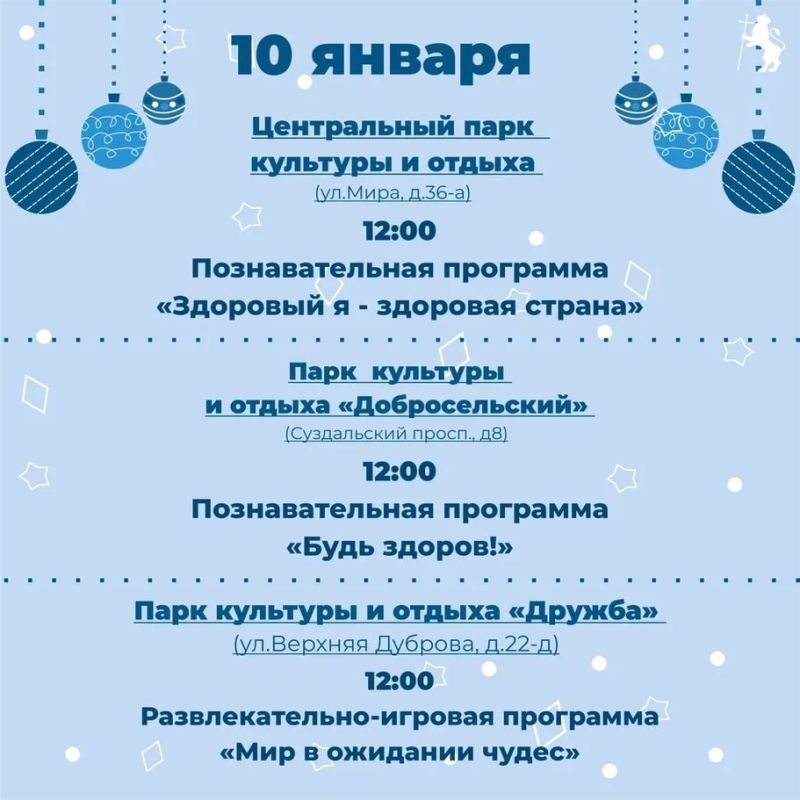 ������� � ���� ������ ����������� �� ����������� ����!