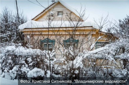 Из-за непогоды в селах и деревнях региона отключился свет