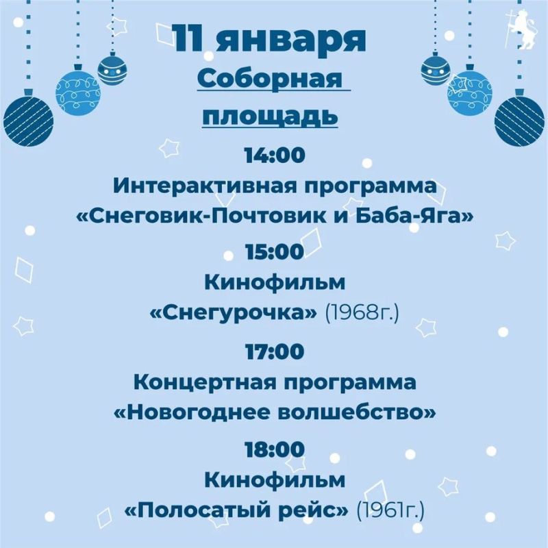 ������� � ���� ������ ����������� �� ����������� ����!