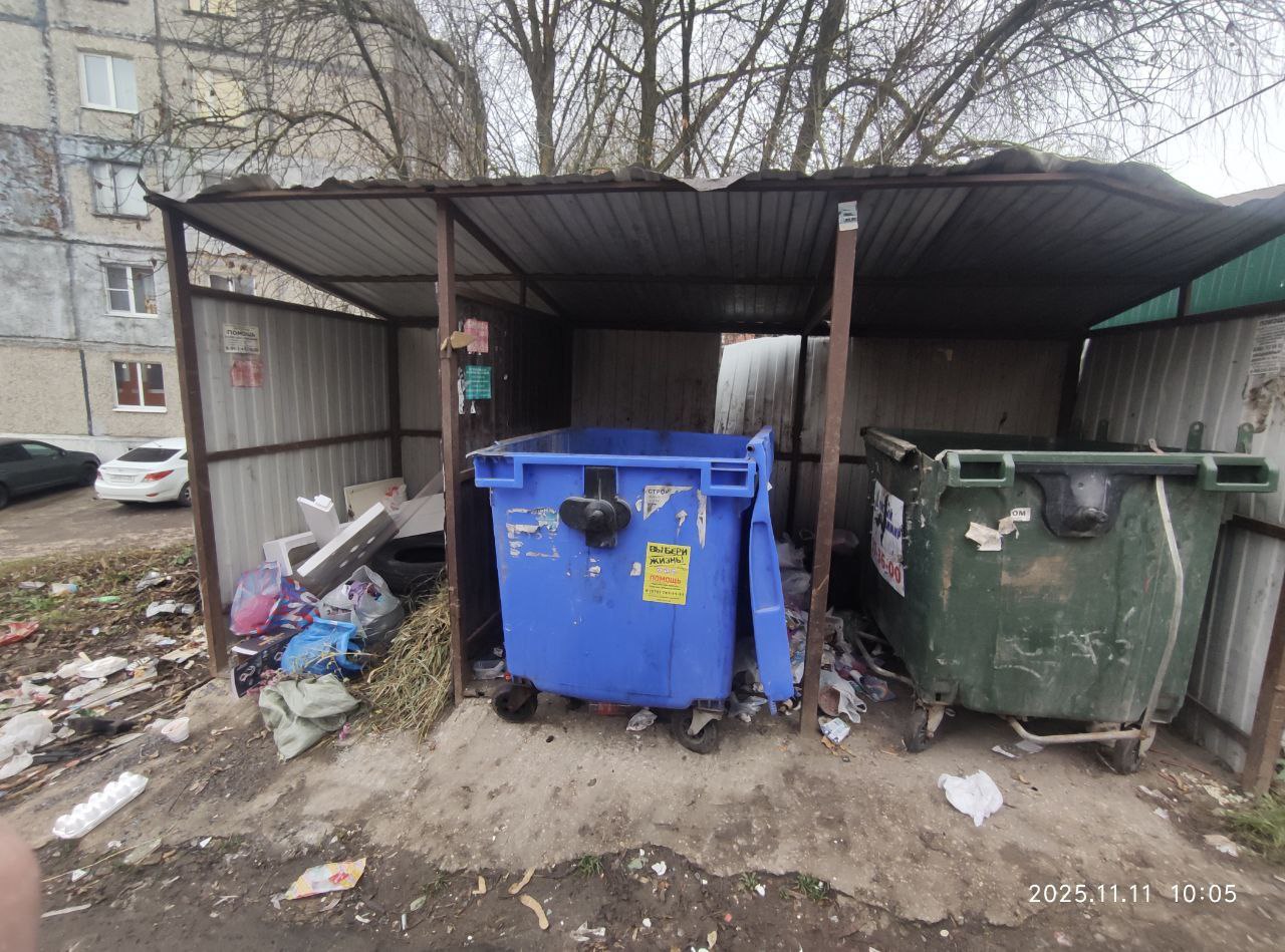 Во Владимире руководители организаций, осуществляющих содержание придомовых территорий многоквартирных домов, по требованию прокурора подвергнуты административным наказаниям