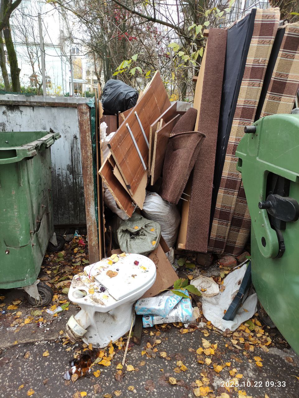 Во Владимире руководители организаций, осуществляющих содержание придомовых территорий многоквартирных домов, по требованию прокурора подвергнуты административным наказаниям Во Владимире руководители организаций, осуществляющих содержание придомовых территорий многоквартирных домов, по требованию прокурора подвергнуты административным наказаниям