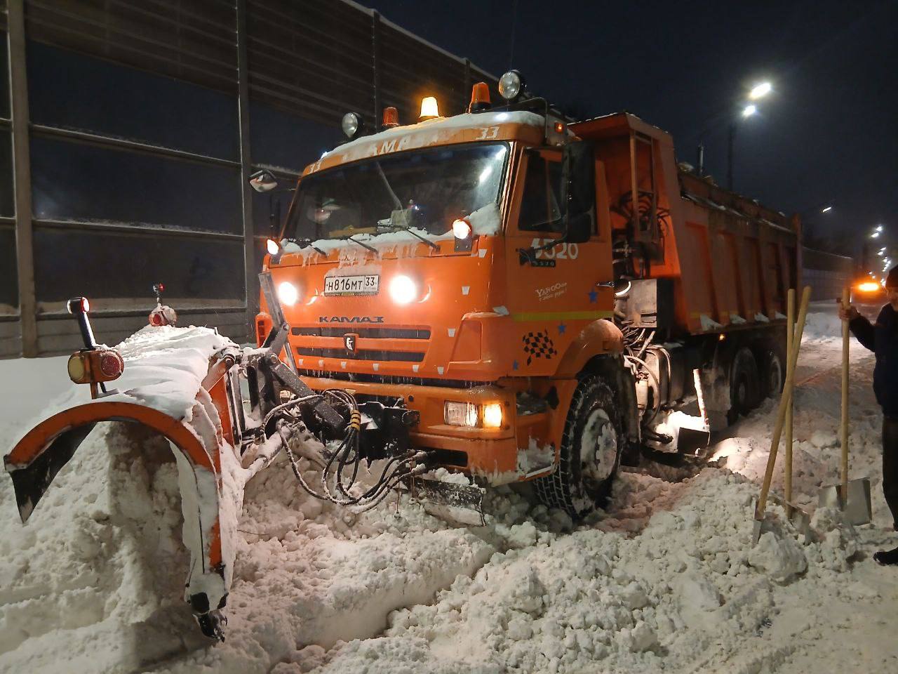 Рекордная уборка снега за сутки в условиях циклона «Фрэнсис» Рекордная уборка снега за сутки в условиях циклона «Фрэнсис»