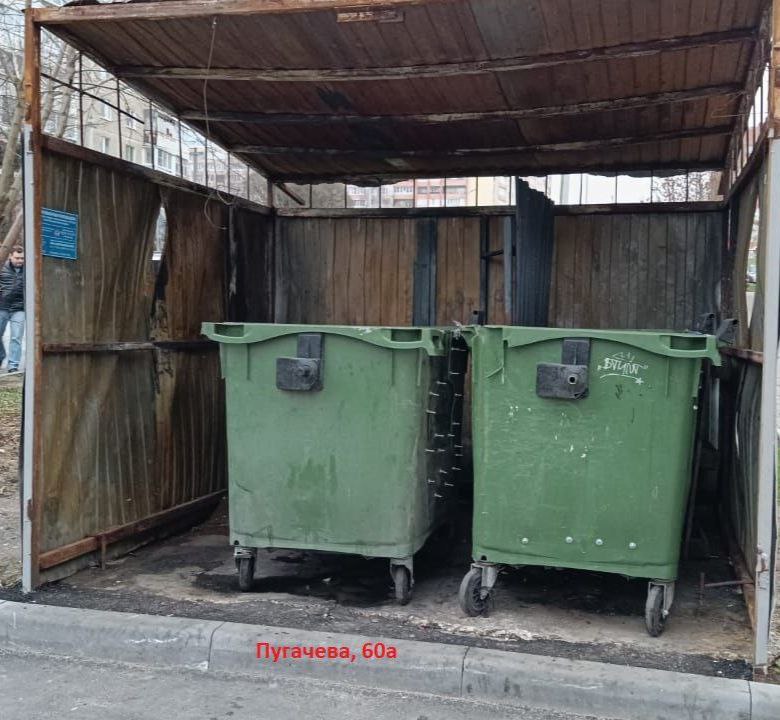 Во Владимире руководители организаций, осуществляющих содержание придомовых территорий многоквартирных домов, по требованию прокурора подвергнуты административным наказаниям Во Владимире руководители организаций, осуществляющих содержание придомовых территорий многоквартирных домов, по требованию прокурора подвергнуты административным наказаниям