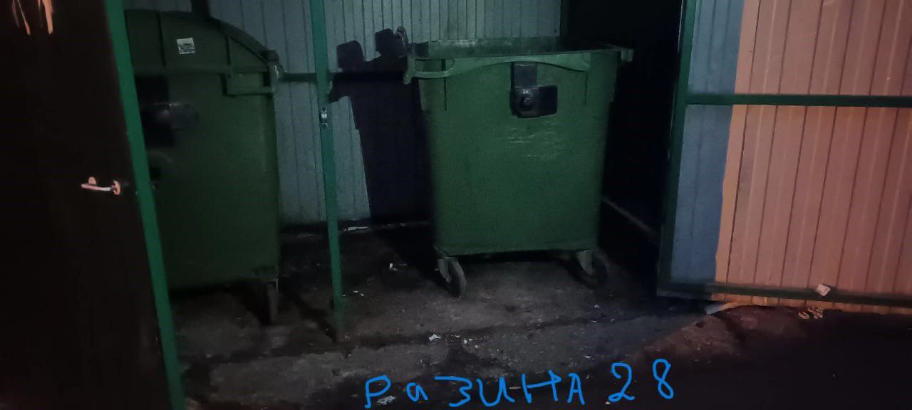 Во Владимире руководители организаций, осуществляющих содержание придомовых территорий многоквартирных домов, по требованию прокурора подвергнуты административным наказаниям Во Владимире руководители организаций, осуществляющих содержание придомовых территорий многоквартирных домов, по требованию прокурора подвергнуты административным наказаниям