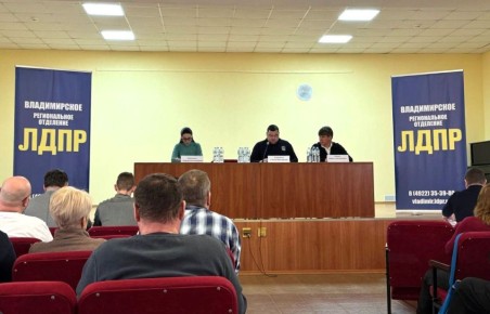 Политические партии продолжают проводить мероприятия по выдвижению кандидатов на выборах, назначенных на 22 марта 2026 года