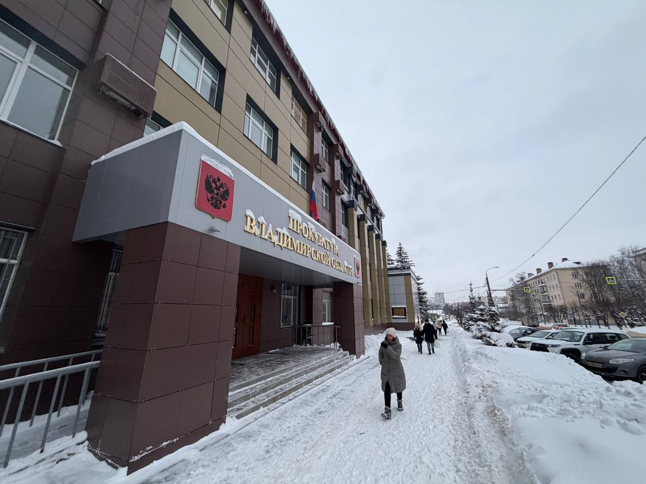 А вот у кого сегодня и рабочий, и праздничный день одновременно, так это у работников прокуратуры