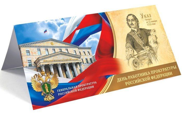 ��������� ���������� � �������� ���������� ��������� �����������!