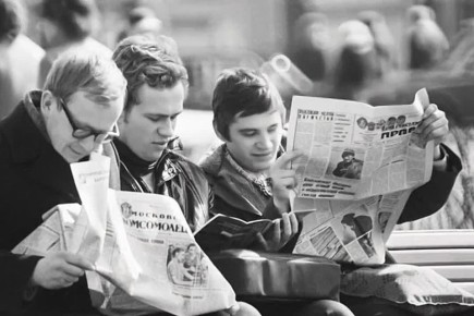 ������� �� �������� ���, ��� ������ �� ������, ������� � �����������