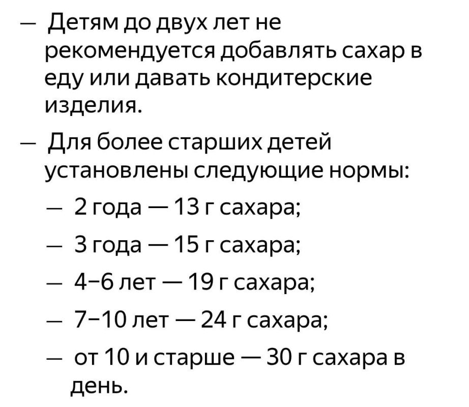 ��� ������� ����� � ������� ������� �������� ��������: ������ ����� � ������