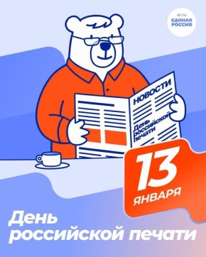 ����� ������: ��������� ����������!. �� ���� ���� ���������� ��� � ���� ���������� ������!