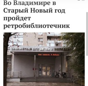 �� � ����, ��� ���������� �������� ����� ��� �� ������� �����, ���������� ������� ������� �� ����������������� ������ � ���л