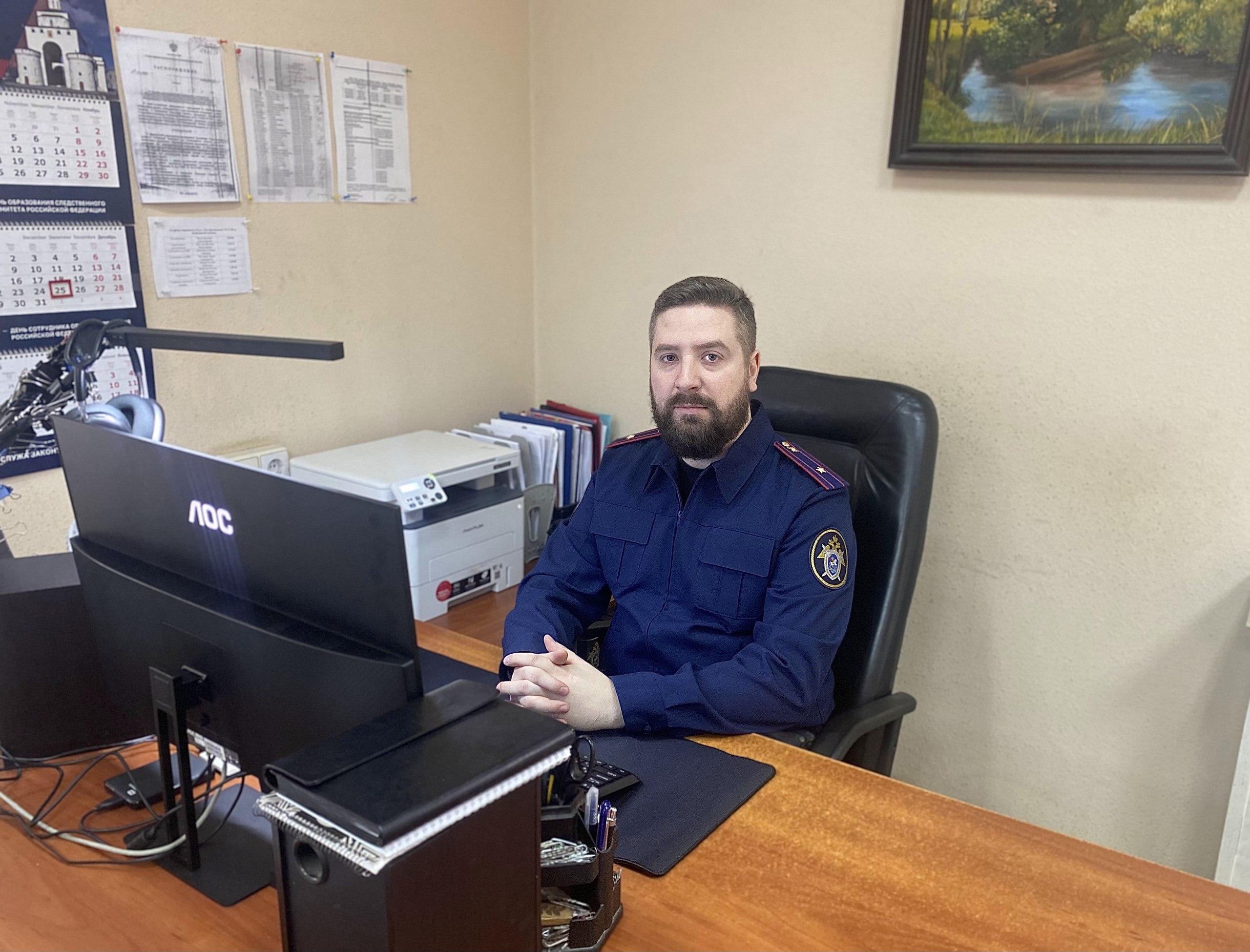 Накануне юбилея ведомства заместитель руководителя следственного отдела по г. Гусь-Хрустальный следственного управления СК России по Владимирской области Ярослав ЖЕСТКОВ поделился с местным изданием особенностями службы в...