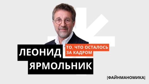 ������ ���������: ��������� ������� � ���� ���-�������