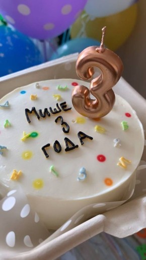 ��� �������� ���� �������� ��������� �������: ���� ��� ���������