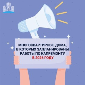 � 2026 ���� �� ������������ ������� ������������� ���������� ����� �� ���������� 128 ��������������� �����