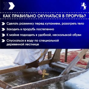 ���������� �������: ������������ ������� �����!