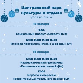 ������� � ���� ������ ����������� �� �������� ���!