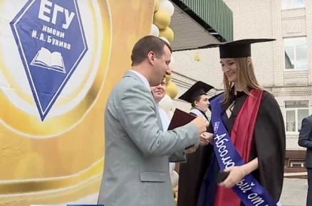 ����� ����� ����������: ���������� � ����� ������� � 1 ������ 2026 ����