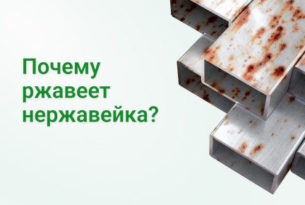 ������ ���� ���������� ����� �������: ����������� ������� � �������