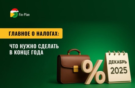 ����-������ �� ���������� ������������ � ����� ����