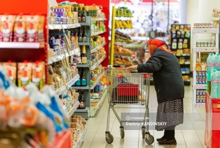 ������ � ������: ���������� � 2026 ����