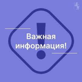 ��������!. �� �������� ������� �� ���������� �������� � 2� ���. ���������� - �������� �������� ������� ����������� �������������� ���� ������������ � 06:20 �� ��������� ������������� ������ ���. ����������