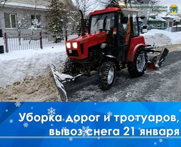 ������� ����� ��� ��� � ������� ������� ������������� ������ �� ����� �� ��. ���������, ��. ���������, ��. ����������, ��. ���������, ��. �����������, ��. ����������, ��. ��������, ��. ��������, ��. ���������, ��. �����������