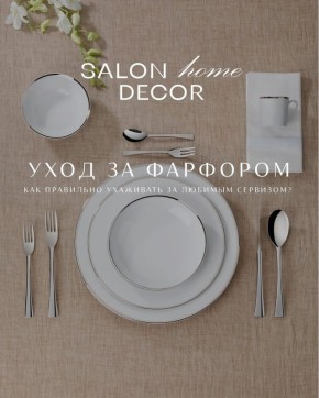 ����������� ������� ����� �� ���������� �������: ���� � ����������