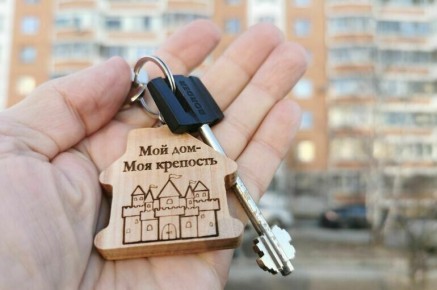 �������� �������: ������ ����� ��������� ��� ����������� �����