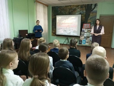 ��� ��������: ���������� ��������� ����