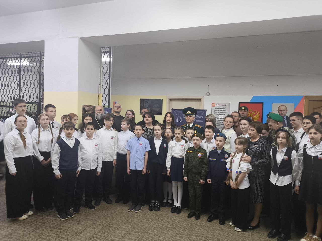 Елена Фомина: В ковровской школе №10 открыли мемориальную доску, посвящённую памяти Владимира Владимировича Галухина