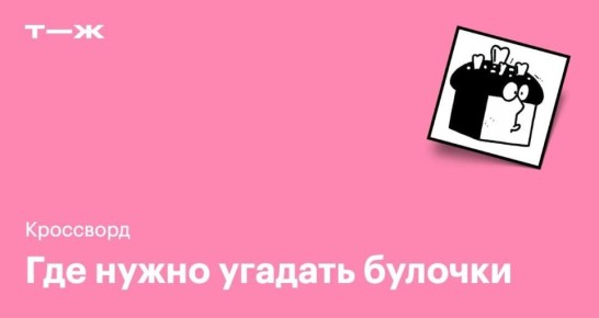 Сладкое воскресенье: кулинарные шедевры для чаепития