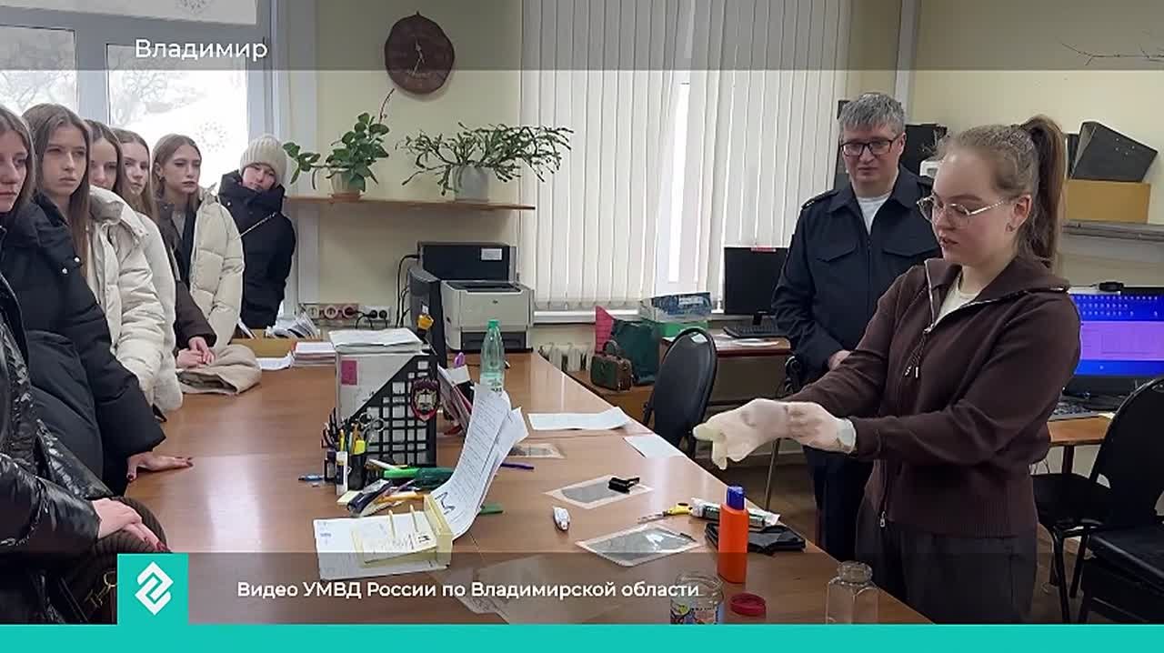 Учащиеся владимирских колледжей прошли однодневную стажировку в подразделениях полиции