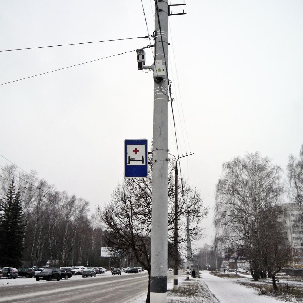 В рамках нацпроекта «Инфраструктура для жизни» в прошлом году в регионе установили 20 стационарных комплексов фотовидеофиксации В рамках нацпроекта «Инфраструктура для жизни» в прошлом году в регионе установили 20 стационарных комплексов фотовидеофиксации