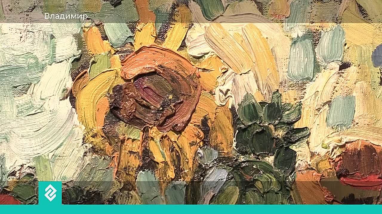 Во Владимире открылась выставка «Солнце на палитре», где собраны лучшие полотна художницы Натальи Бритовой