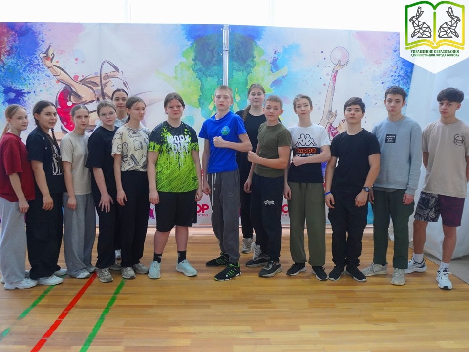 Школьники региона приняли участие в «Президентских состязаниях» в Коврове