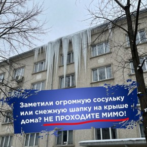 ��������� ����� ����� ����� � ���� ������� �� ������