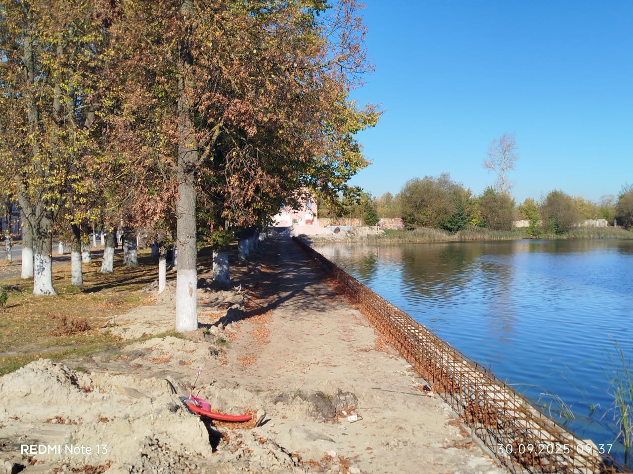 Возбуждено уголовное дело о покушении на мошенничество в особо крупном размере при благоустройстве набережной в Гусь-Хрустальном Возбуждено уголовное дело о покушении на мошенничество в особо крупном размере при благоустройстве набережной в Гусь-Хрустальном