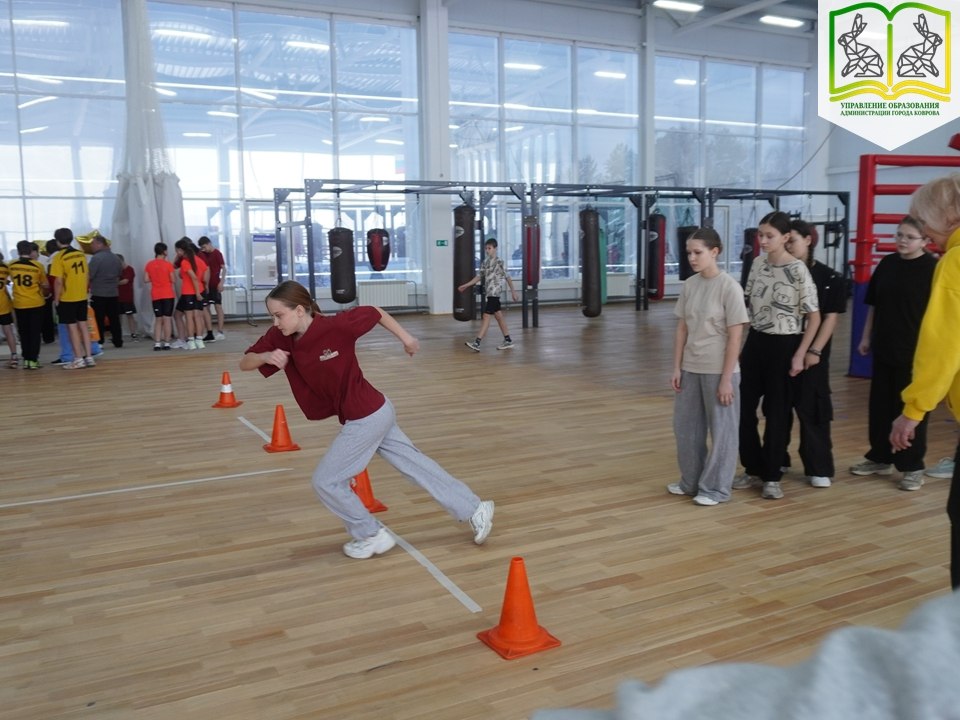 Школьники региона приняли участие в «Президентских состязаниях» в Коврове Школьники региона приняли участие в «Президентских состязаниях» в Коврове