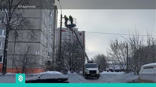 На улице Чапаева возле дома № 3 установили новые световые столбы